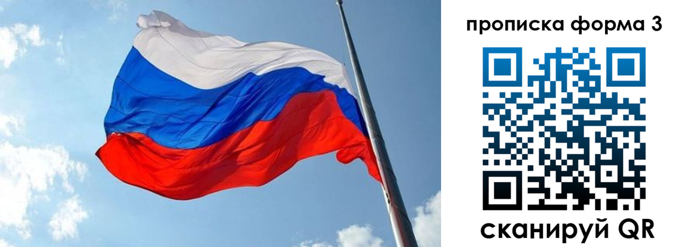 регистрация в Гулькевичах